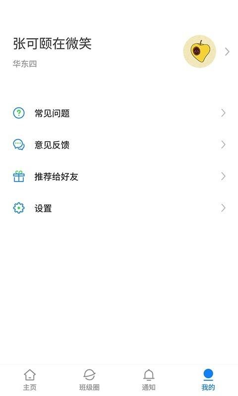 У@֙CappMd-У@ v1.1.8 ׿