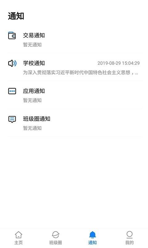 У@֙CappMd-У@ v1.1.8 ׿