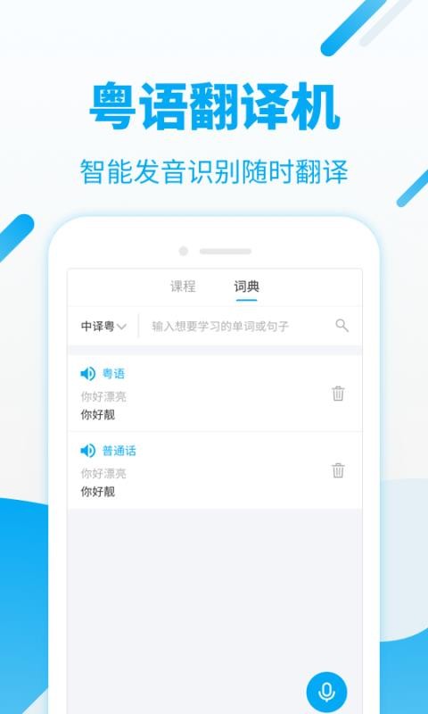 ZUWԺ֙CappMd-ZUWԺ v7.0.1 ׿
