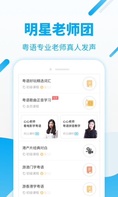 ZUWԺ֙CappMd-ZUWԺ v7.0.1 ׿