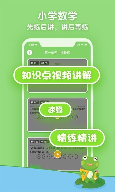 Zķx֙CappMd-Zķx 4.2.0 ֙C