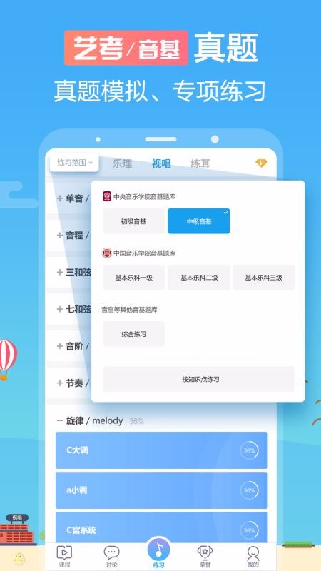 ҕ֙CappMd-ҕ v5.6.3 ׿