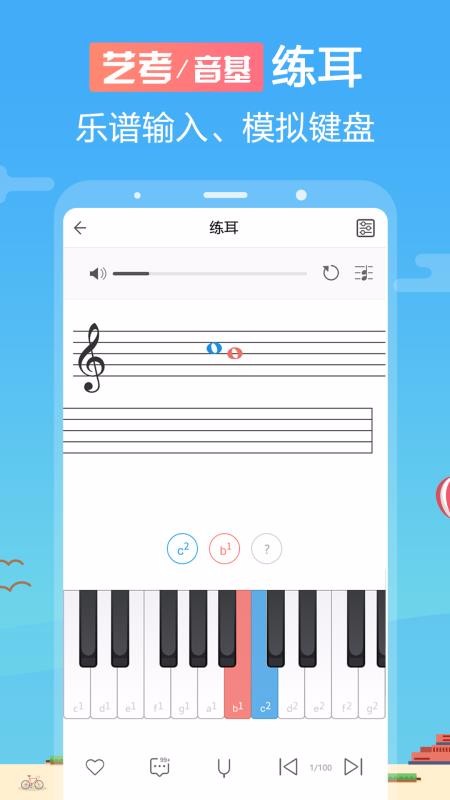 ҕ֙CappMd-ҕ v5.6.3 ׿