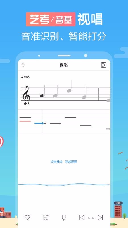 ҕ֙CappMd-ҕ v5.6.3 ׿