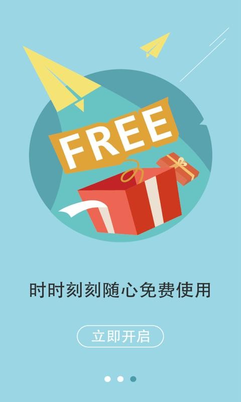 ώf֙CappMd-ώf v2.9.4 ׿