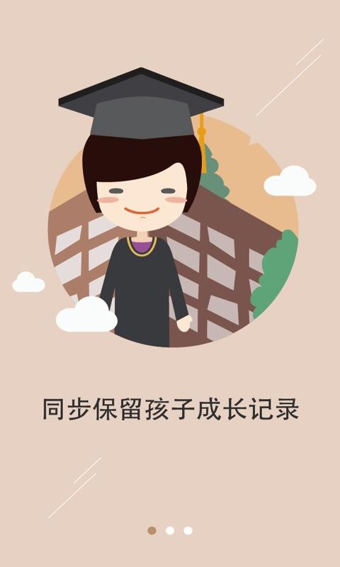 ώf֙CappMd-ώf v2.9.4 ׿