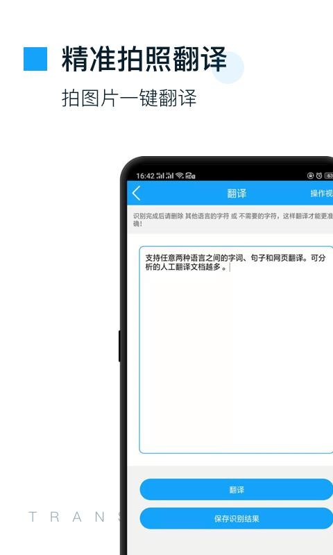 շg֙CappMd-շg v4.7.1 ׿