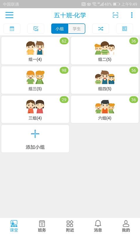 Уώ֙CappMd-Уώ v2.4.6.0 ׿