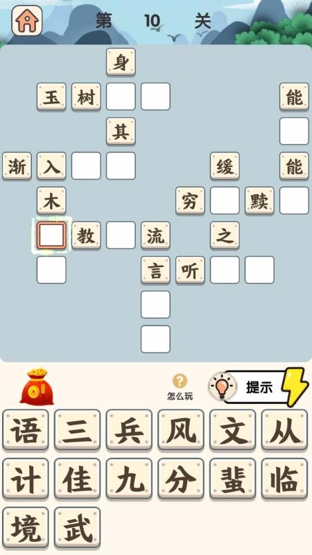 ZСԪ֙CappMd-ZСԪ v1.1.4 ׿