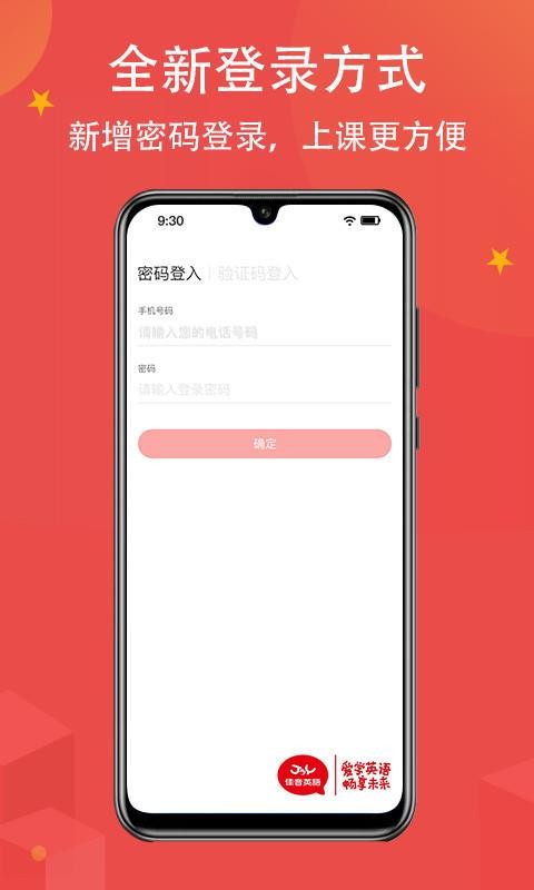 ӢZ֙CappMd-ӢZ v5.0.9 ׿