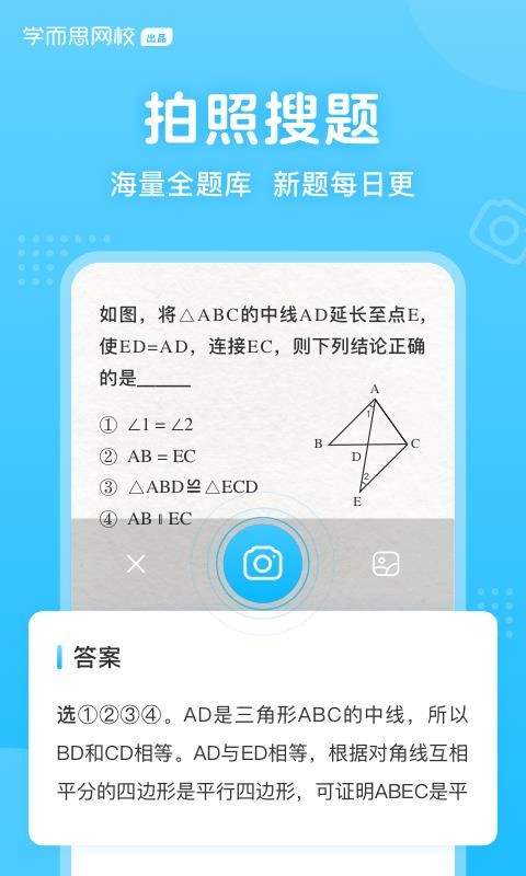 }֙CappMd-} v1.4.0 ֙C