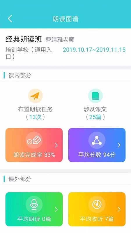 ڳώ֙CappMd-ڳώ v1.7.6 ׿