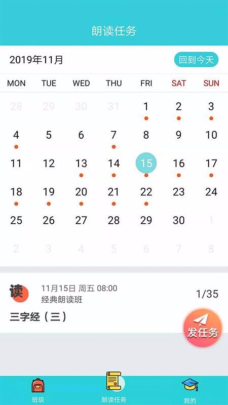 ڳώ֙CappMd-ڳώ v1.7.6 ׿