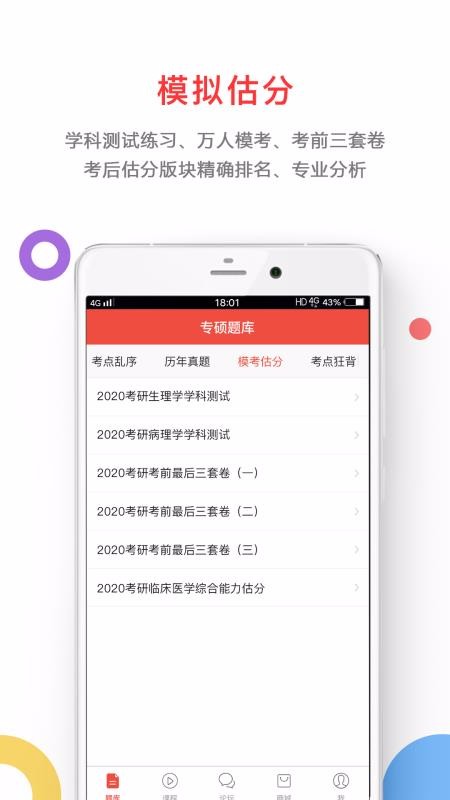 t֙CappMd-t v1.5.8 ׿