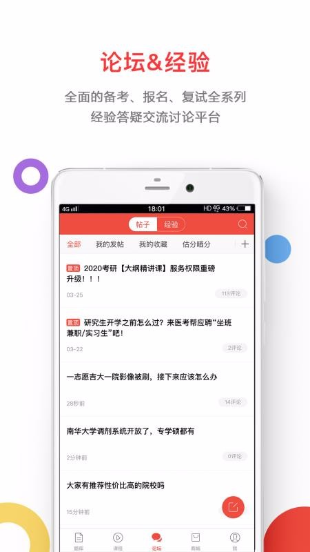 t֙CappMd-t v1.5.8 ׿