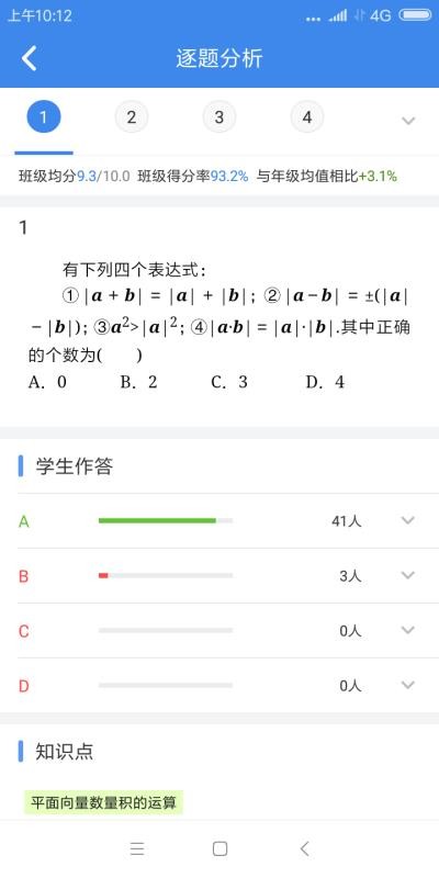On̎֙CappMd-On̎ v4.15.5 ׿