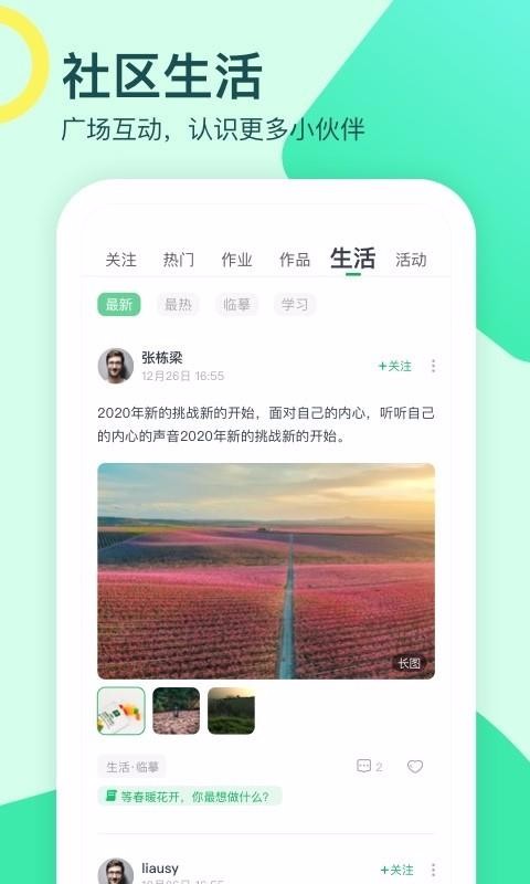 i֙C(j)appM(fi)d-i v1.8.1.1 ׿