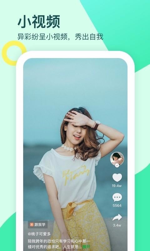 i֙C(j)appM(fi)d-i v1.8.1.1 ׿