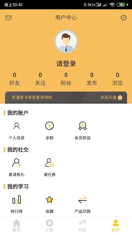 ǺR֙CappMd-ǺR v1.0.5 ׿