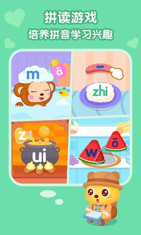 ؈Сƴ֙CappMd-؈Сƴ v2.0.0 ׿