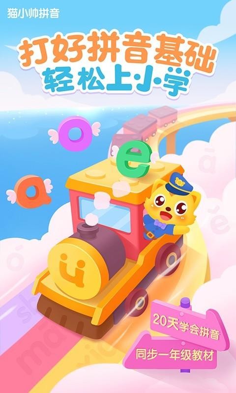 ؈Сƴ֙CappMd-؈Сƴ v2.0.0 ׿