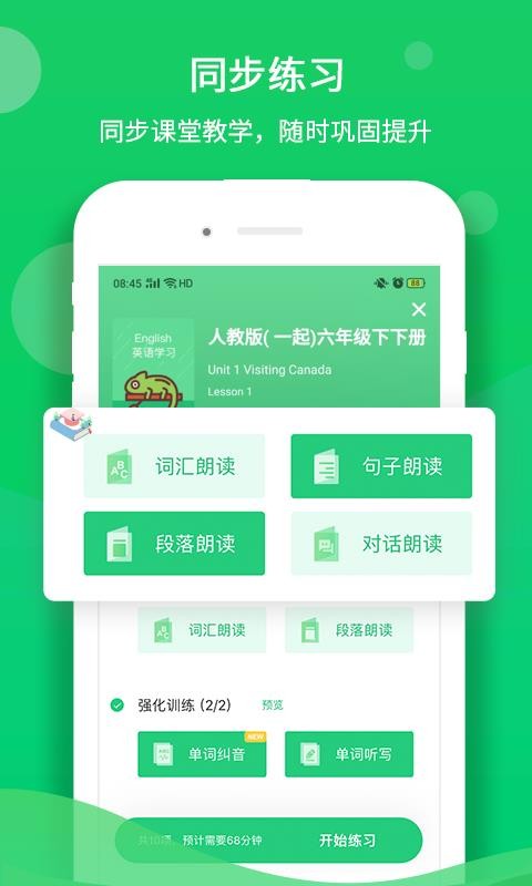 fھ֙CappMd- fھ v5.2.3.1 ׿