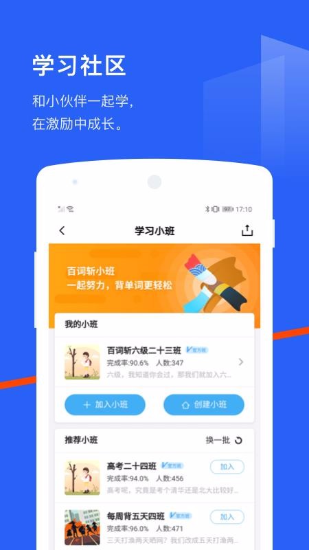~֙CappMd-~ v7.0.4 ׿
