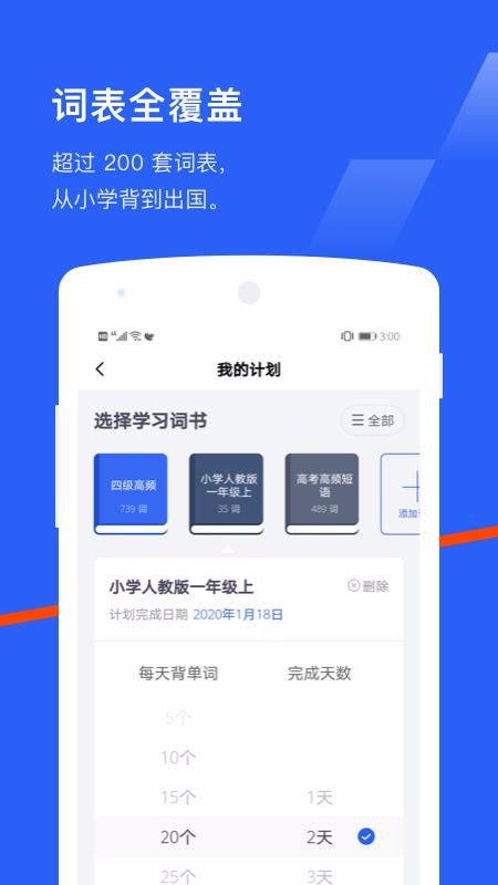 ~֙CappMd-~ v7.0.4 ׿