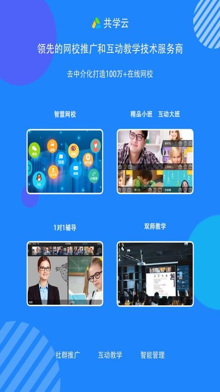 W֙CappMd-W v1.4.0.3 ׿