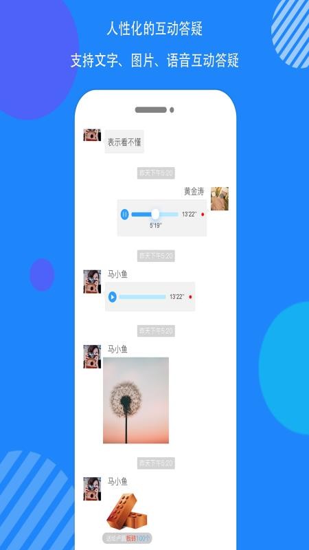 W֙CappMd-W v1.4.0.3 ׿