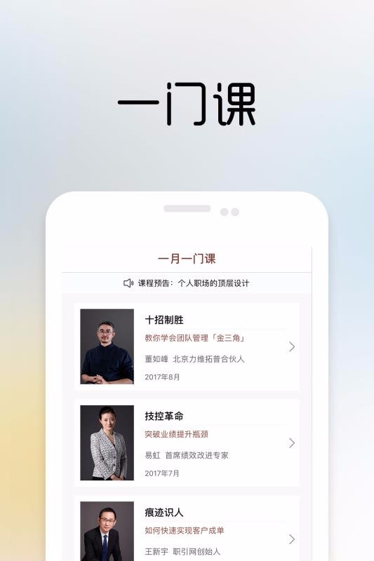 һһn֙CappMd-һһn v2.13.1 ׿