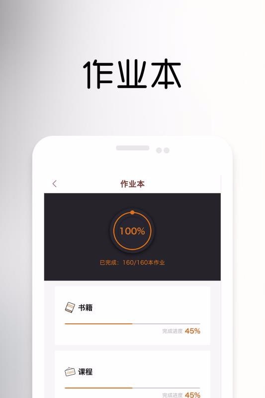 һһn֙CappMd-һһn v2.13.1 ׿