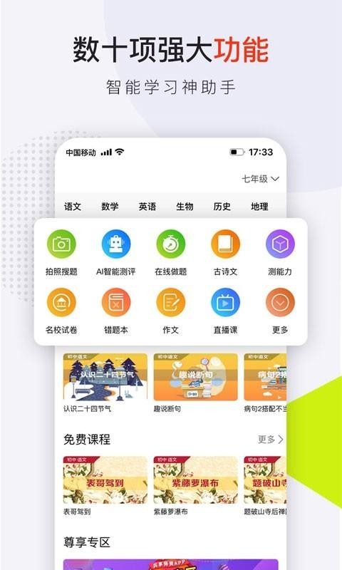 펟Y֙CappMd-펟Y v3.0.3 ֙C