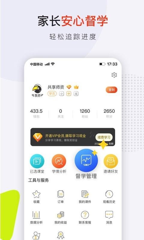펟Y֙CappMd-펟Y v3.0.3 ֙C