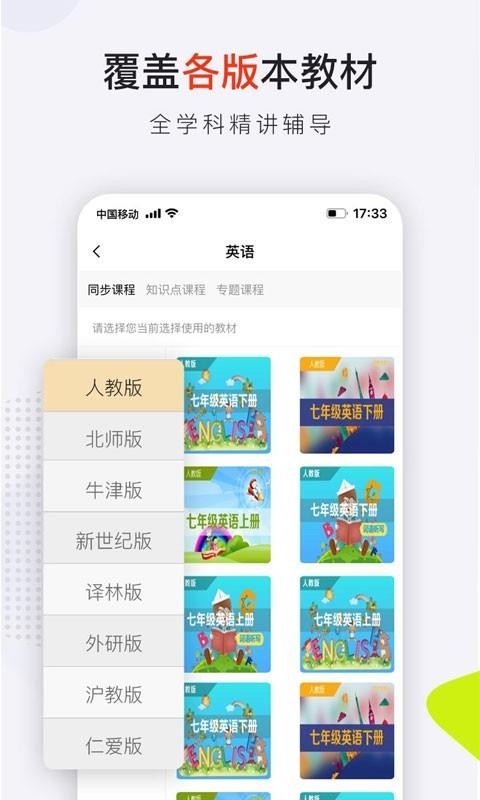 펟Y֙CappMd-펟Y v3.0.3 ֙C