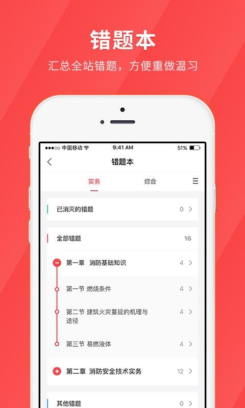 }֙CappMd-} v4.8.3 ׿