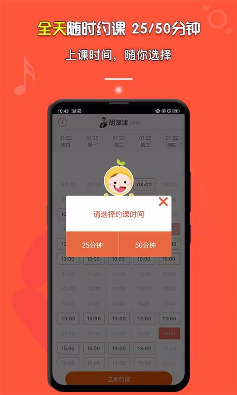 Ӿ֙CappMd-Ӿ v2.2.16 ֙C
