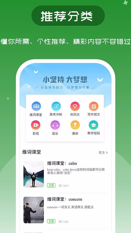 S~֙CappMd-S~ v3.3.4 ׿