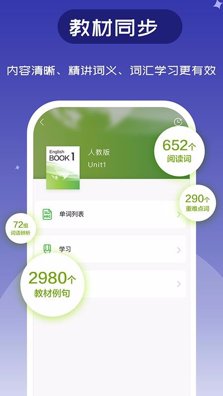 S~֙CappMd-S~ v3.3.4 ׿