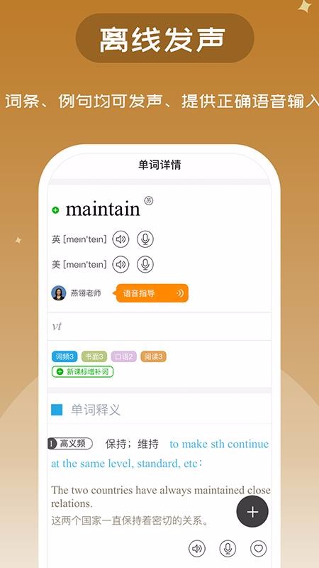 S~֙CappMd-S~ v3.3.4 ׿
