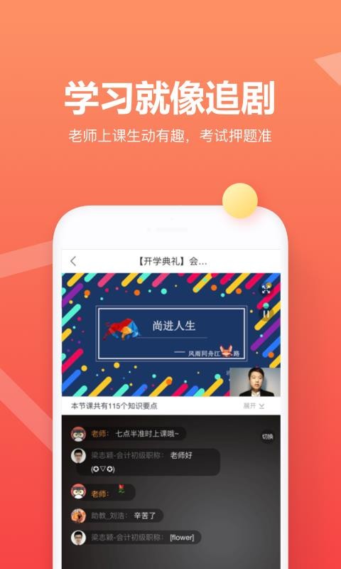 еԿ֙CappMd-еԿ v5.0.7 ׿