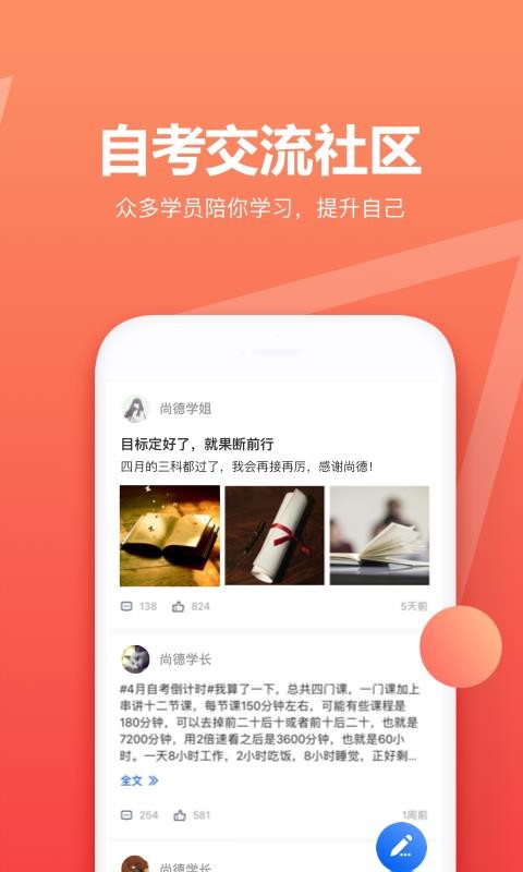 еԿ֙CappMd-еԿ v5.0.7 ׿