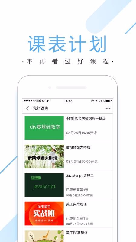 ̶n֙CappMd-̶n v5.9.1 ׿