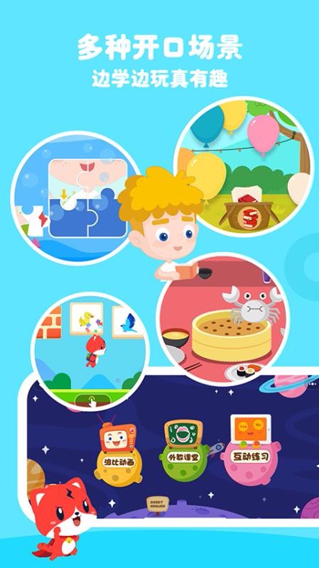 ӢZ֙CappMd-ӢZ v3.4.0 ֙C