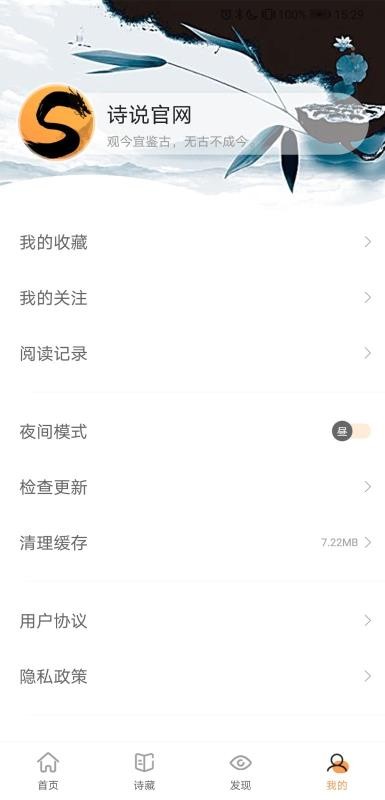 Ԋf֙CappMd-Ԋf v1.1.4 ׿