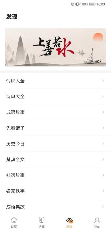 Ԋf֙CappMd-Ԋf v1.1.4 ׿