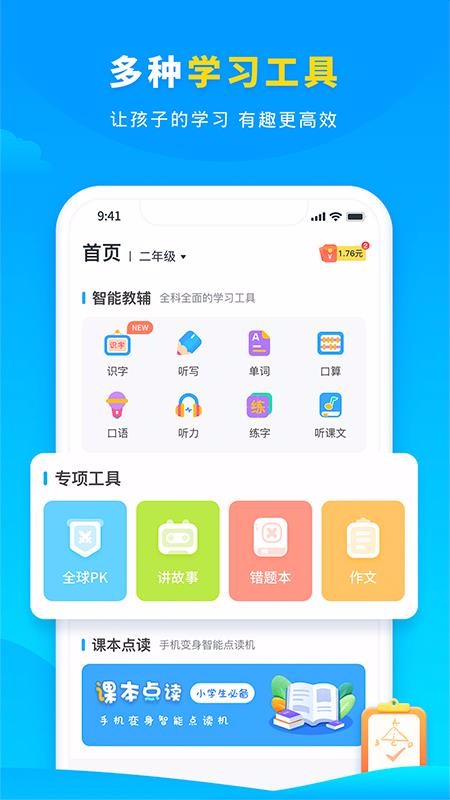 W֙CappMd-W v5.14.8 ׿