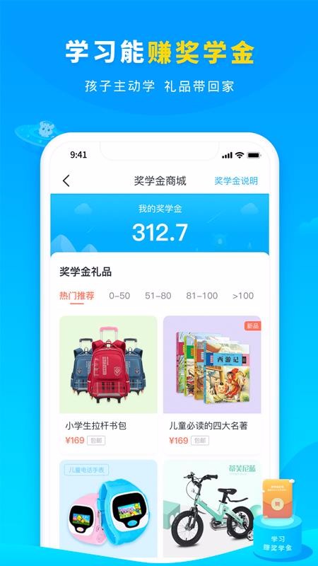 W֙CappMd-W v5.14.8 ׿