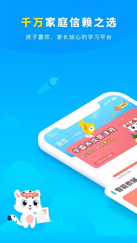 W֙CappMd-W v5.14.8 ׿