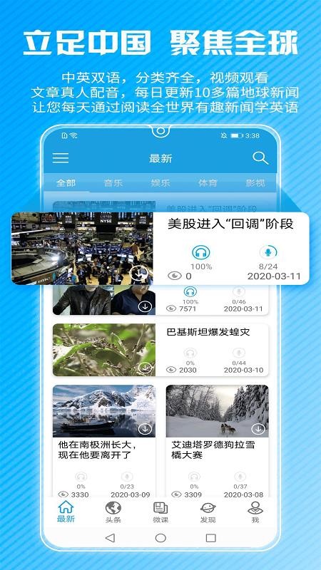 CNNӢZ֙CappMd-CNNӢZ v1.1.9 ׿